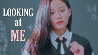 Kang Soojin | 𝙇𝙤𝙤𝙠𝙞𝙣𝙜 𝘼𝙩 𝙈𝙚