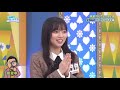 【日向坂46】 齊藤京子 「 齊藤京子のお宝 」 ふわふわかき氷器