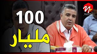 عبد الوهاب بلفقيه في آخر تصريح بالفيديو قبل وفاته