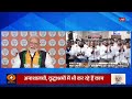 PM Modi ने ‘सेवा संकल्प अभियान’ के प्रतिभागी आकाश से की बात | Vadnagar से Varanasi