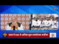 PM Modi ने ‘सेवा संकल्प अभियान’ के प्रतिभागी आकाश से की बात | Vadnagar से Varanasi