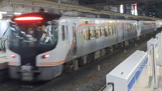 JR東海 HC85系 特急ひだ 高槻通過