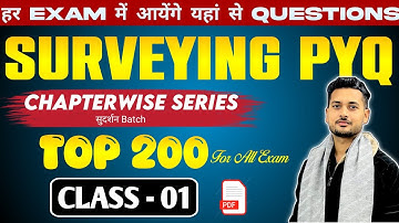 Surveying Engineering MCQ | Surveying in civil engineering | Surveying one-shot | SURVEYING PYQ