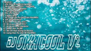 MANDARIN FUNKOT ZHI SHI TAI AI NI X NI HAO BU HAO X YUE DING REMIX FUNKOT 2023 - DJ OKACOOL V2