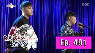 [RADIO STAR] 라디오스타 - Simon Dominic & Gray sung 'Comfortable' 20160831