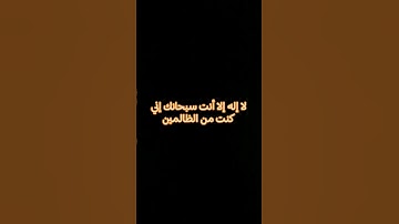 القرآن الكريم-فضيلة الشيخ محمد صديق المنشاوي رحمه الله#