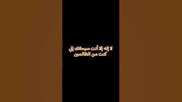 القرآن الكريم فضيلة الشيخ محمد صديق المنشاوي رحمه الله 