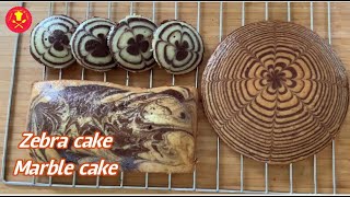 Zebra Cake Recipe | Marble Cake Recipe | CHOCOLATE & VANILLA CAKE l EGGLESS & WITHOUT OVEN | Illaram