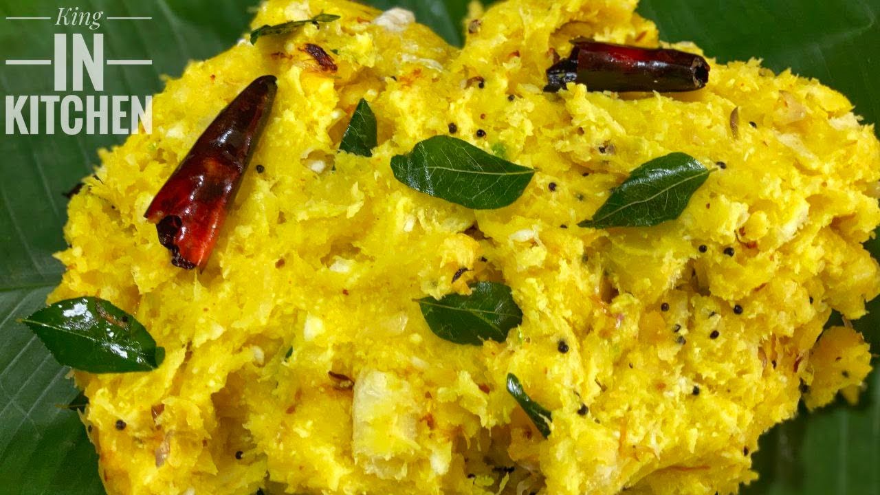 Kerala style tapioca with coconut curd chutney