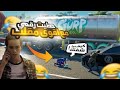 فورت نايت حطيت رقمي وصدمتهم بمقلب السيارة المظللة🤣🔥! | Fortnite