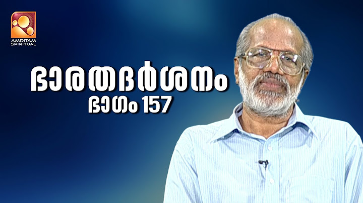 ഭാരതദർശനം ഭാഗം 157 | EPI 157 | Amritam #bharathadarshanam   #thuravoorvishwamabaran #fullepisodes