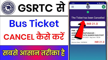 Gsrtc Ticket Cancellation || Gsrtc Se Ticket Cancel Kaise Kare | How To Cancel Gsrtc Ticket Booking