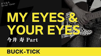 今井寿 Youtube 今井寿 Youtube