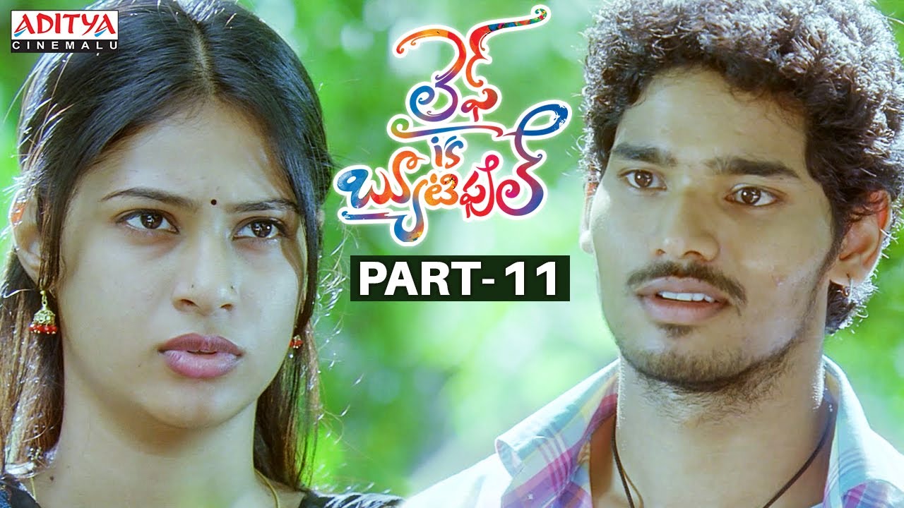 Life Is Beautiful Movie Part 11 Abhijeet Naveen Polishetty Vijay