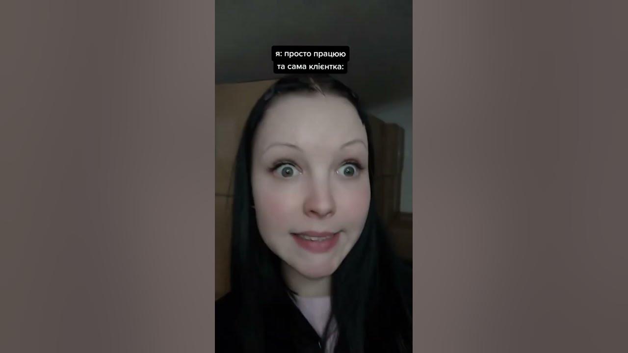#кажанна - YouTube