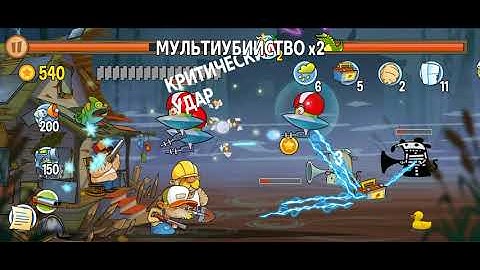 Swamp Attack episode 9 level 13