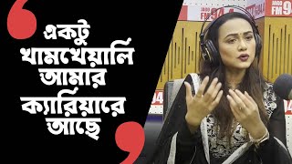 সনমর পশপশ য করন বযবস শর করলন আইরন Airin Sultana I Tanvir Tareq Show I