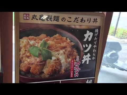 店舗の様子