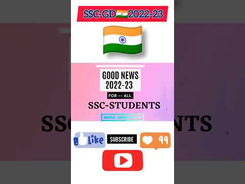 SSC GD 2023 Vacancy  #ssc #gd #sscgd #sscgd2022 #ssc_gd #bsf #crpf #army #itbp #ssb #shorts #viral