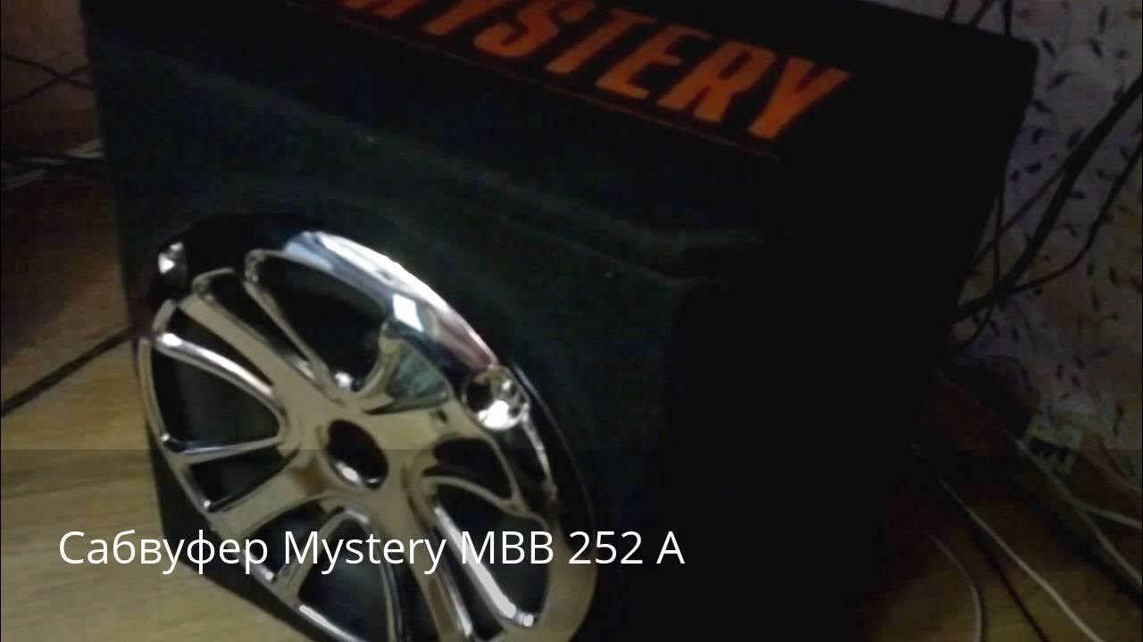 Обзор сабвуфера Mystery MBB 252 A - YouTube