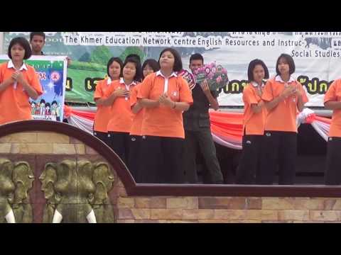 ขอใจแลกเบอร์โทรรักษ์โลก | ประสาทวิทยาคาร รัก พลังงาน | ครูซันเดย์