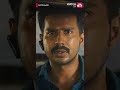 Dhik Dhik Dhik Moment Vishnuvishal Ratsasan Ratchasan Shorts Sunnxt Dhik Dhik Dhik Moment Vishnuvishal Ratsasan Ratchasan Shorts Sunnxt