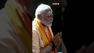 PM Modi's 'Tapasya' In Kanniyakumari Ahead Of Lok Sabha Polls Result Ends After 45 Hours | #news18