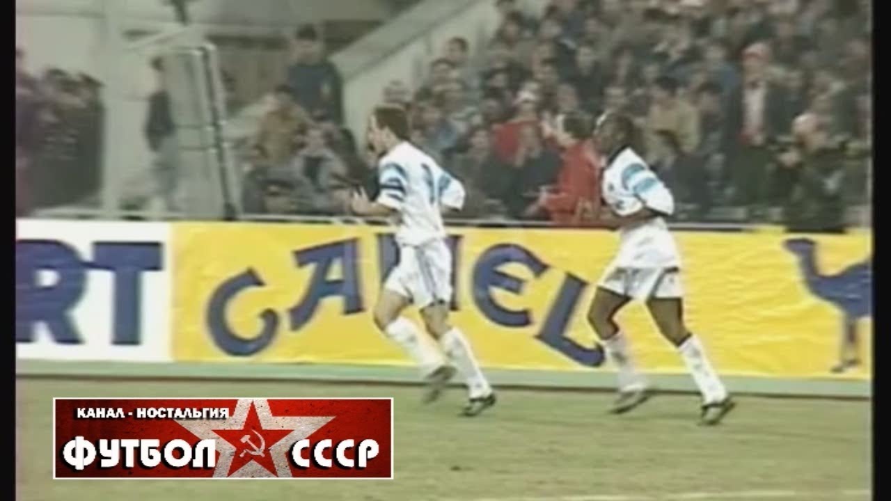 rare programme )) SPARTAK MOSCOU V MARSEILLE OM - 1/2 Coupe Europe C1