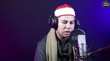 مقطع في قمة الروعة والجمال #سورة الإسراء   #النجم الصاعد القارئ الشيخ مجدى محمد عبدالحميد