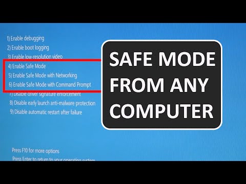 Video: Paano ako pipili ng boot device sa Lenovo Ideapad 320?