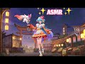 асмр Mobile legends ✨таппинг ✨ шуршание✨скретчинг