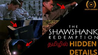 Hidden details in The Shawshank Redemption (1994) Movie With English Subtitles l By Delite Cinemas