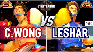 SF6 🔥 Chris Wong (Luke) vs LeShar (Luke) 🔥 SF6 High Level Gameplay