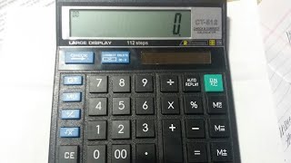How to switch off calculator || CT - 512 || Live Multiplex.