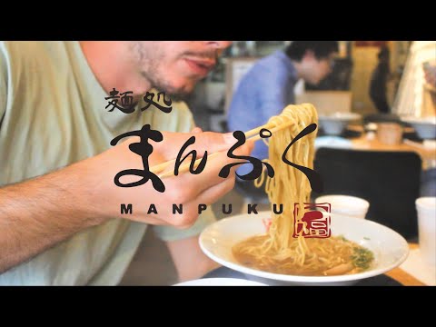 BEST RAMEN SOUTH OF THE EQUATOR (CHATSWOOD - SYDNEY)