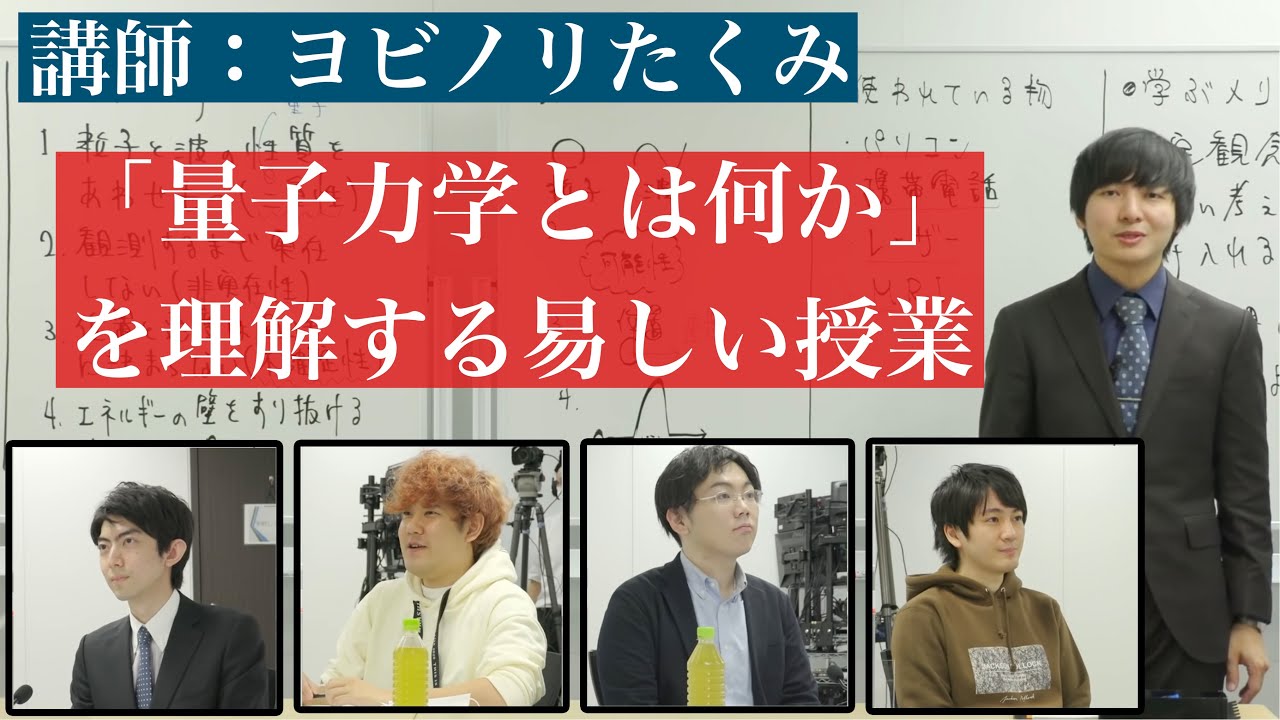 みんなが幸せになるホ・オポノポノ】 イハレアカラ・ヒューレン