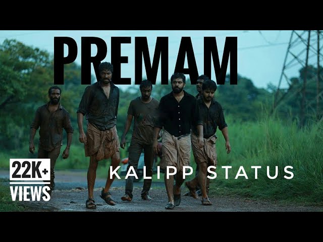 Premam kalipp whatsapp status | Nivin Pauly | AnandAravind Edits class=