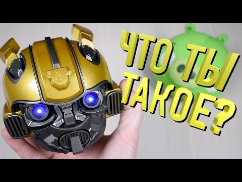 КОЛОНКА - ТРАНСФОРМЕР | Китай рулит #10