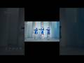 Restria &ndash; 元宇宙之爱.(META VERSE LOVE. - Chinese Ver.) (Dance Practice)