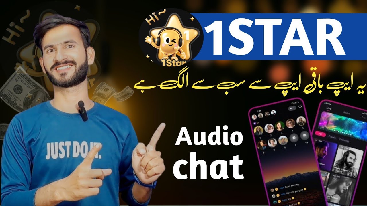 1star new earning voice chat app in Pakistan || 1star voice chat app Honestly full Review