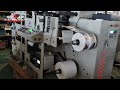 DABA 5 colors #label #flexoprintingmachine double-sided printing
