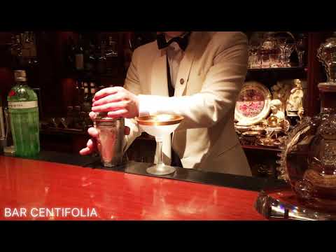 Gimlet. A cocktail making movie by the owner of “BAR CENTIFOLIA” カクテルメイキング「バーセンティフォリア」ギムレット