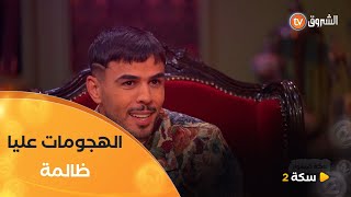 خساني \\