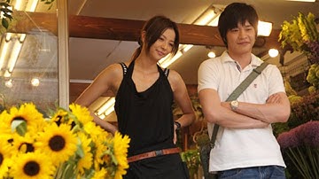 香里奈×田中圭／映画『ラブコメ』予告編