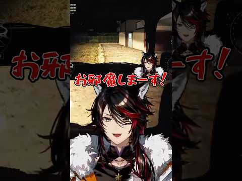 俺が通った道が正解なんですわな？ #vtuber #ゲーム実況 #配信切り抜き #FH6 #fyp