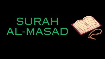 Surah Al Masad | With English Translation | سورة المسد