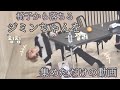 【BTS 日本語字幕】🐤ジミンさんは椅子から落ちるのが日常のようです