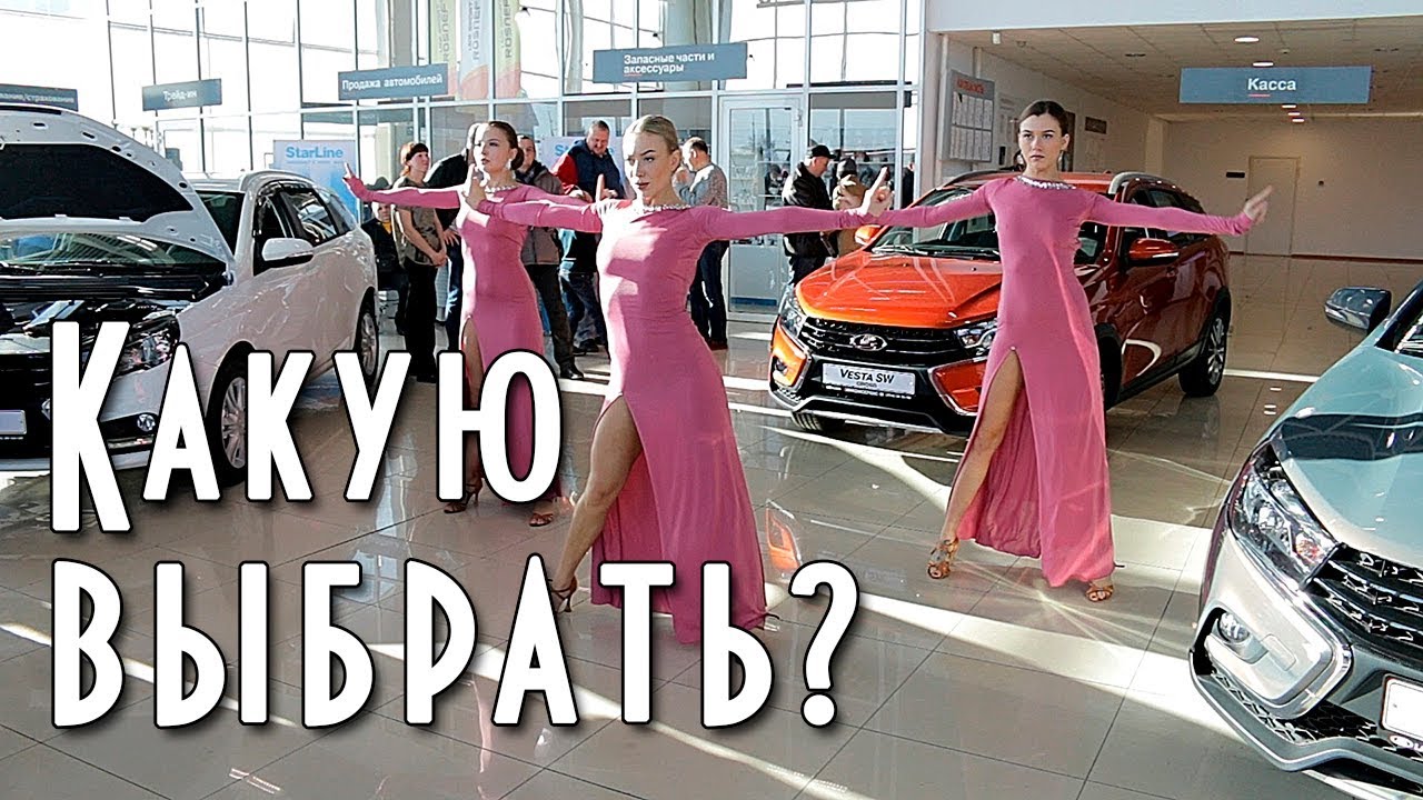 Алетта оушен в машине