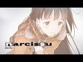Narcissu: Zero - 1960 [Chapter 01]