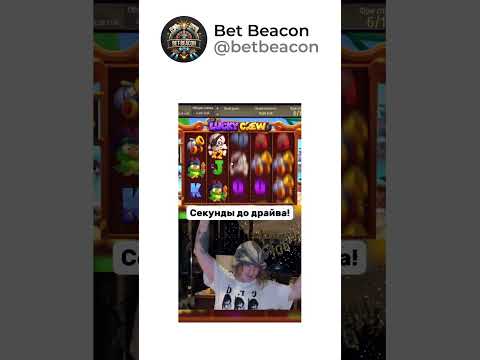 Скачайте игровые автоматы на телефон и играйте в казино онлайн без интернета в Казахстане